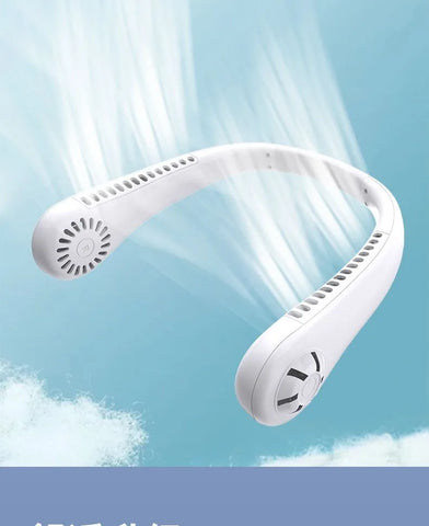 1PC Fan 1200Mah New Mini Neck Portable No Bladeless Hanging Neck Rechargeable Air Cooler 3 Speed Mini Summer Sport Fan