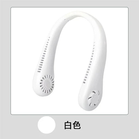 1PC Fan 1200Mah New Mini Neck Portable No Bladeless Hanging Neck Rechargeable Air Cooler 3 Speed Mini Summer Sport Fan